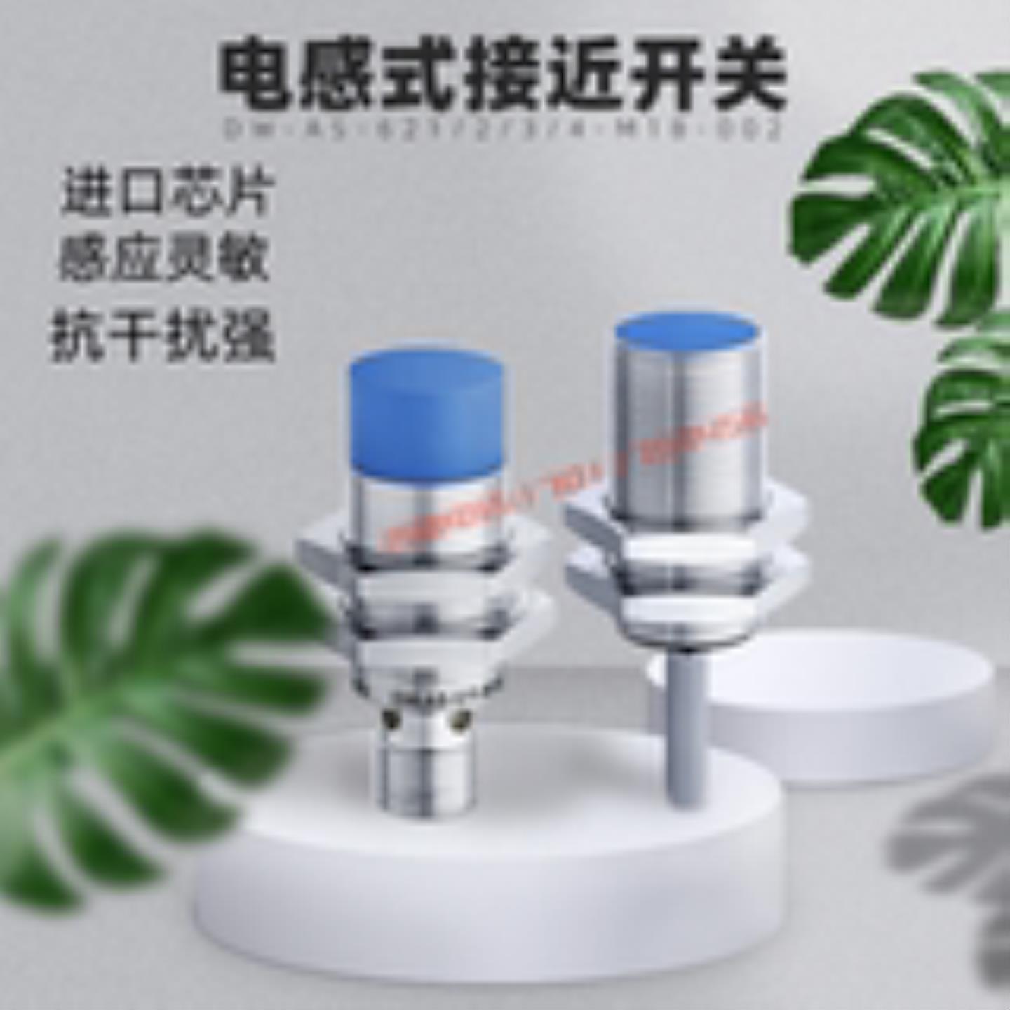 科瑞DW-AD-613-M30-002 AS-601 611 612 603 623 621 631 633-120