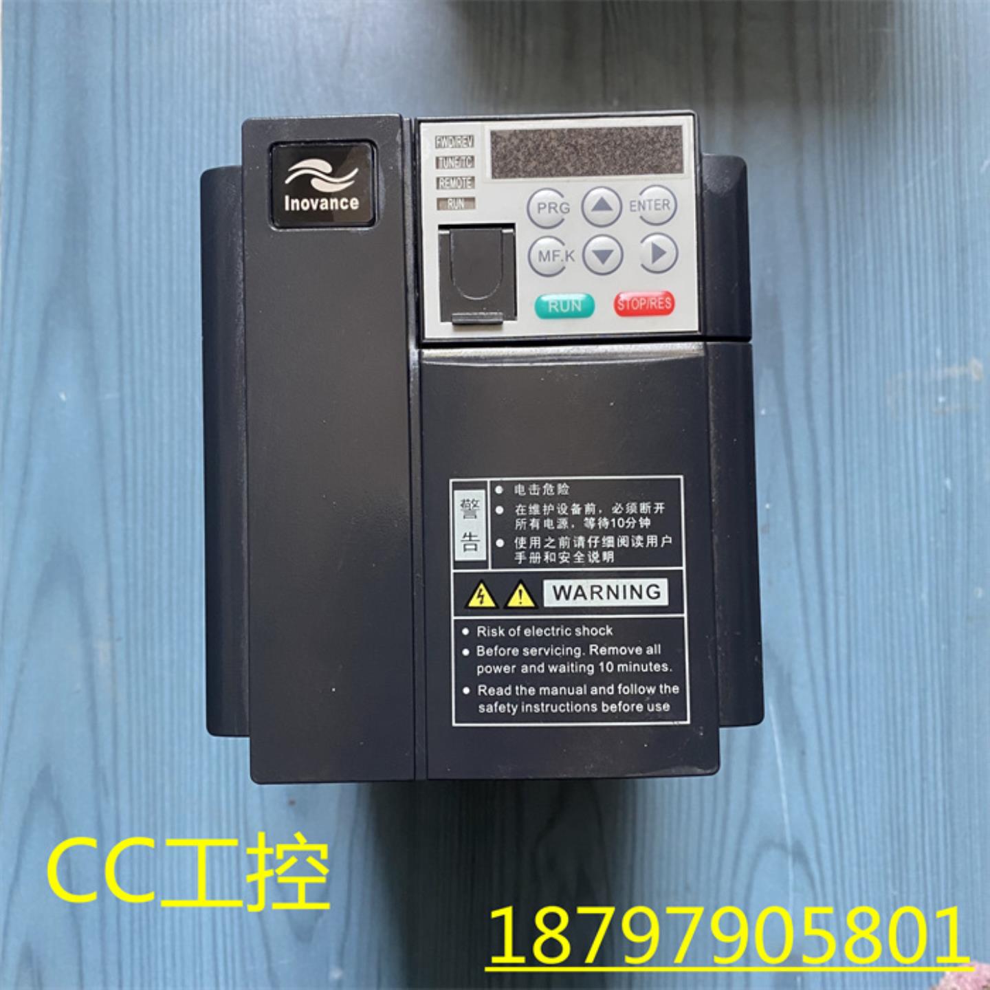 汇川二手拆机变频器 MD310T15B 15KW 三相380V 现货 测试包好