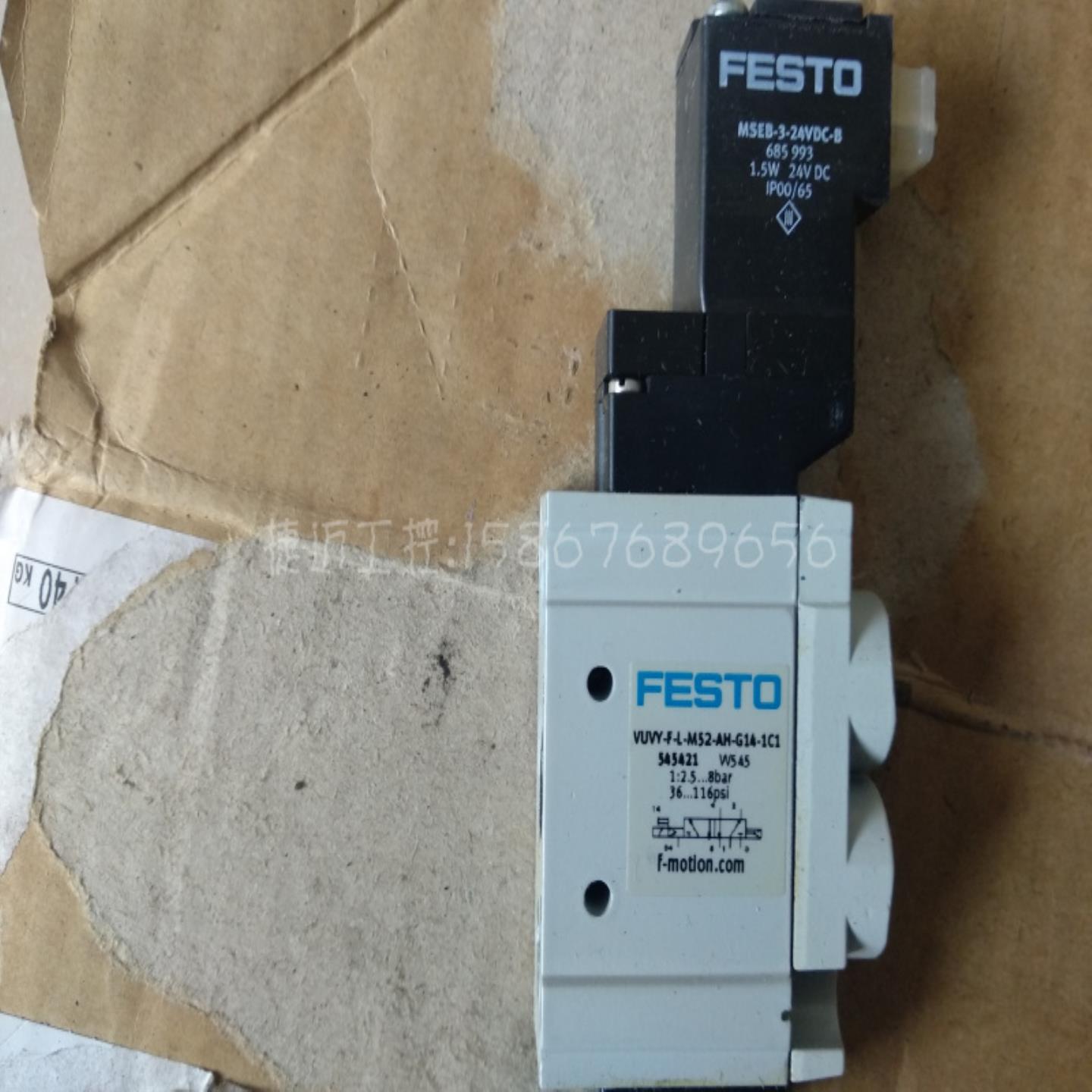 原装正品 费斯托 VUVY-F-L-M52-AH-G14-1C1 545421 现货假一赔十