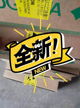 横河卡 横河卡AAI143－S50   议价带包装AAI14