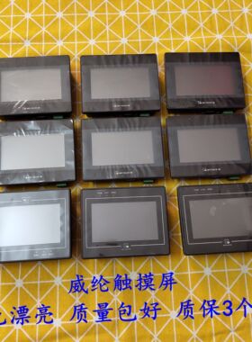 MT6051IPMT6050IPTK6070IHTK6070IKMT6050IMT6056IMT6056IV