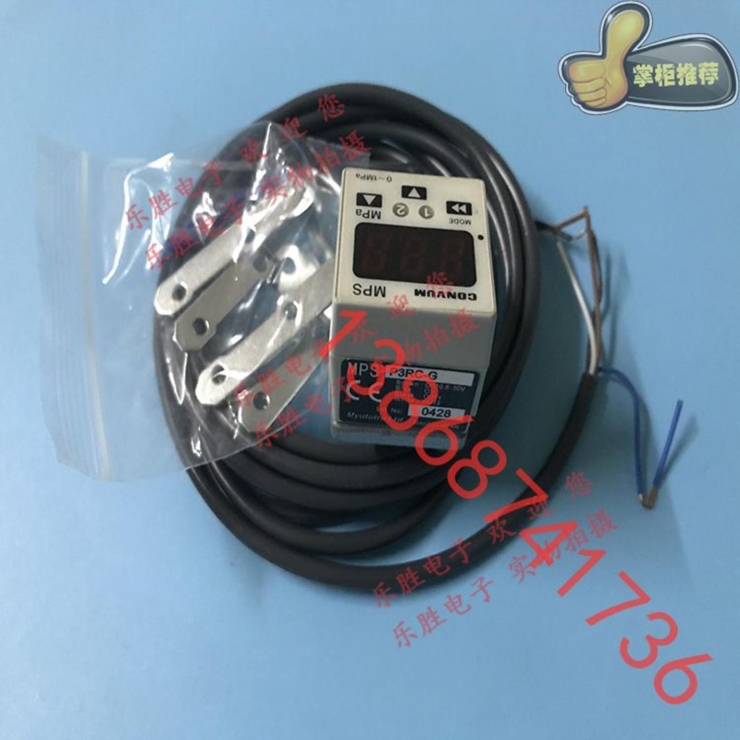 德国CONVUM妙德压力传感器MPS-P3RC-G P3RC-G-M P3RC-GA P3RC-GHA