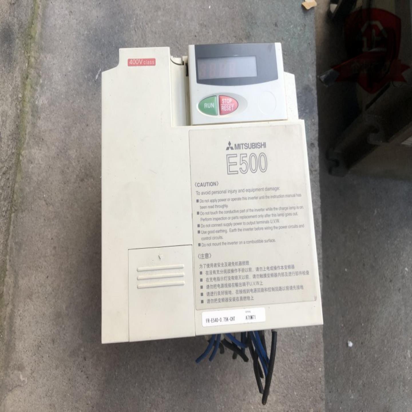 FR-E540-075K-CHT E500系列 现货 075kw380v 详情询问客服