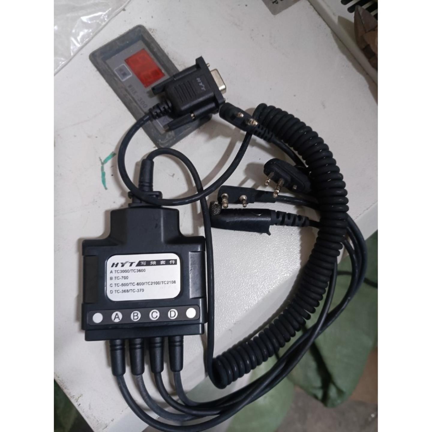 议价海能达写频套件PC08ABCD四线接口图片为实物一整