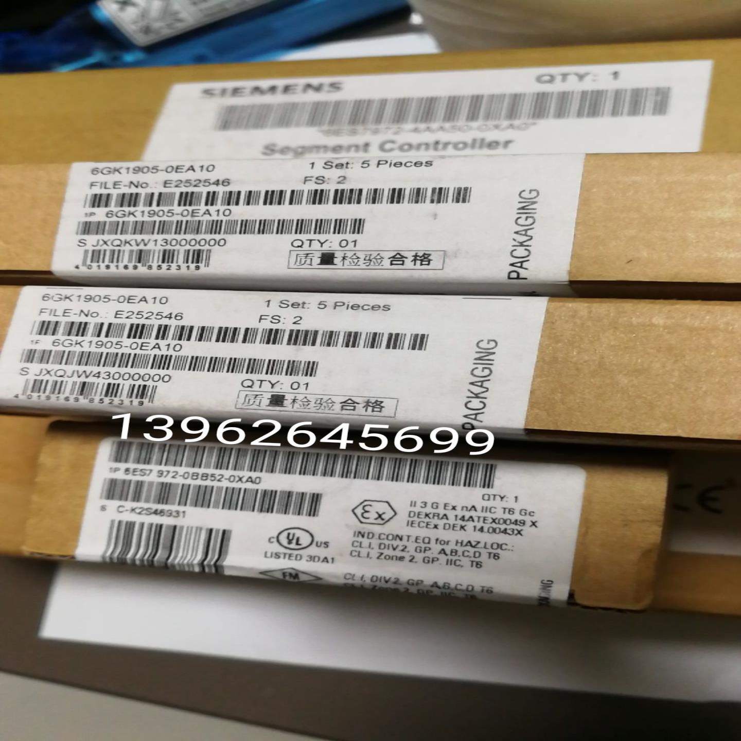 西门子 6ES7972-0BB52-0XA0 连接插头