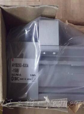 全新正品SMC无杆气缸 MY1B20-400A  AH  AL H  HS  L MY1B20-450A
