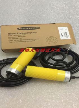 全新邦纳光电开关SM30RW3RQ1 SM30RW3RQ1 SM30AW3R W30质保1年