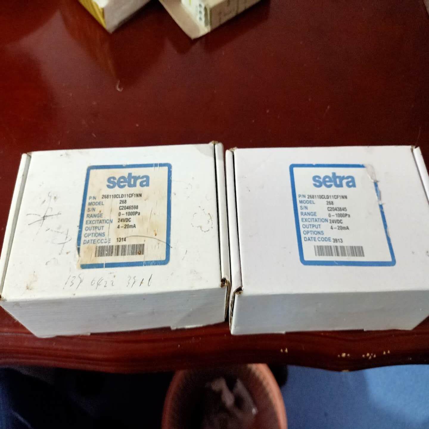 setra  268   全新 实照 0-1000pa   现货到付