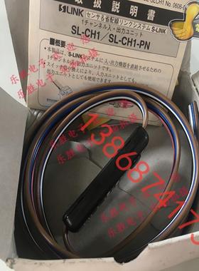 日本神视 传感器SL-CH1  SL-TP8J SC-T1J  SC-GU2-C