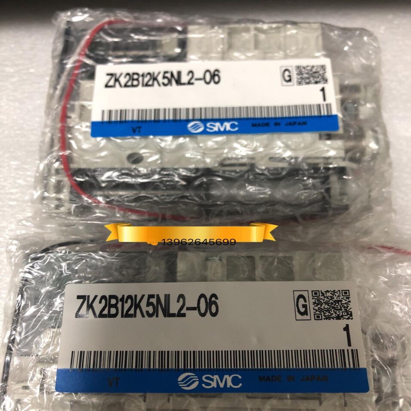 全新原装SMC真空发生器ZK2B12K5NL2-06正品现货