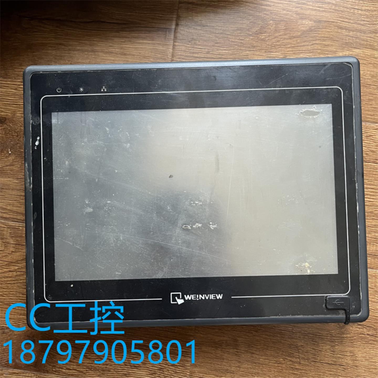 威纶正品触摸屏MT8100I V2WN 实拍 现货  包好用