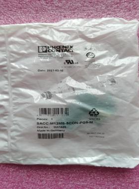 1681460菲尼克斯接头 SACC-M12MS-5CON-PG9-M 现货实物图