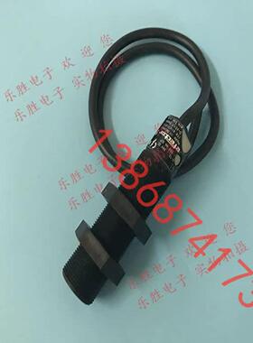 正品易福门KG5034 KG-3008-FNKG-NI