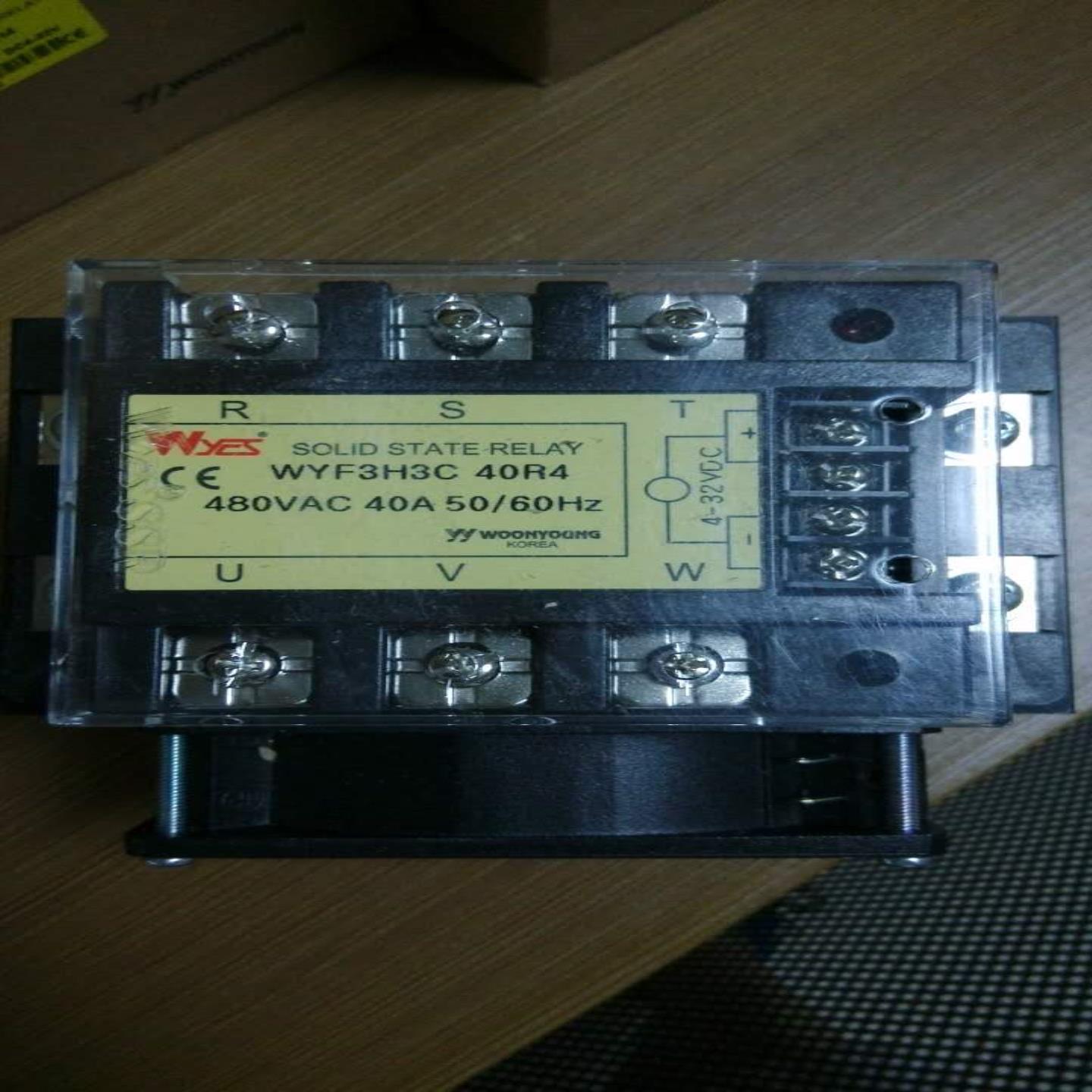 云永固态继电器 WY3H2PC40R40  WY3H2PC40R4