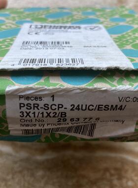 全新菲尼克斯继电器 2963776 PSR-SCP- 24UCESM43X11X2B 现货