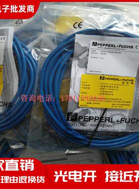 NCN4-12GM35-N0-7M -12GM40-NO -12GM40-NO-5M -12GM40-Z0-3G-3D