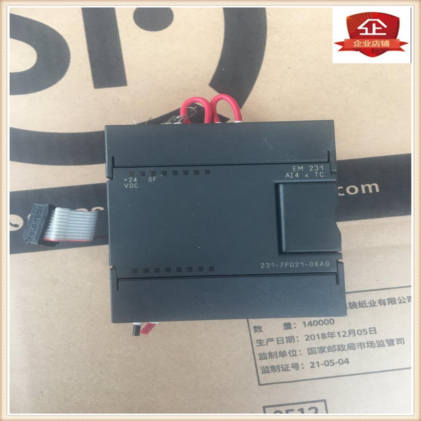 6ES7 231-7PD22-0XA0 EM231 详情询问客服