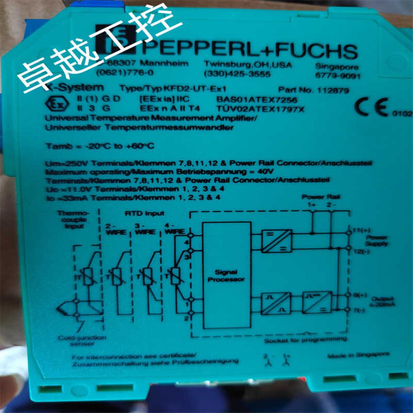 P+F KFD2-UT-1倍加福信号变送模块1128