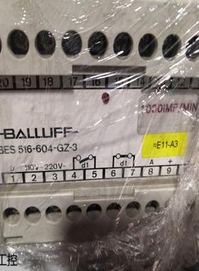 巴鲁夫原装正品BES 516-604-GZ-3