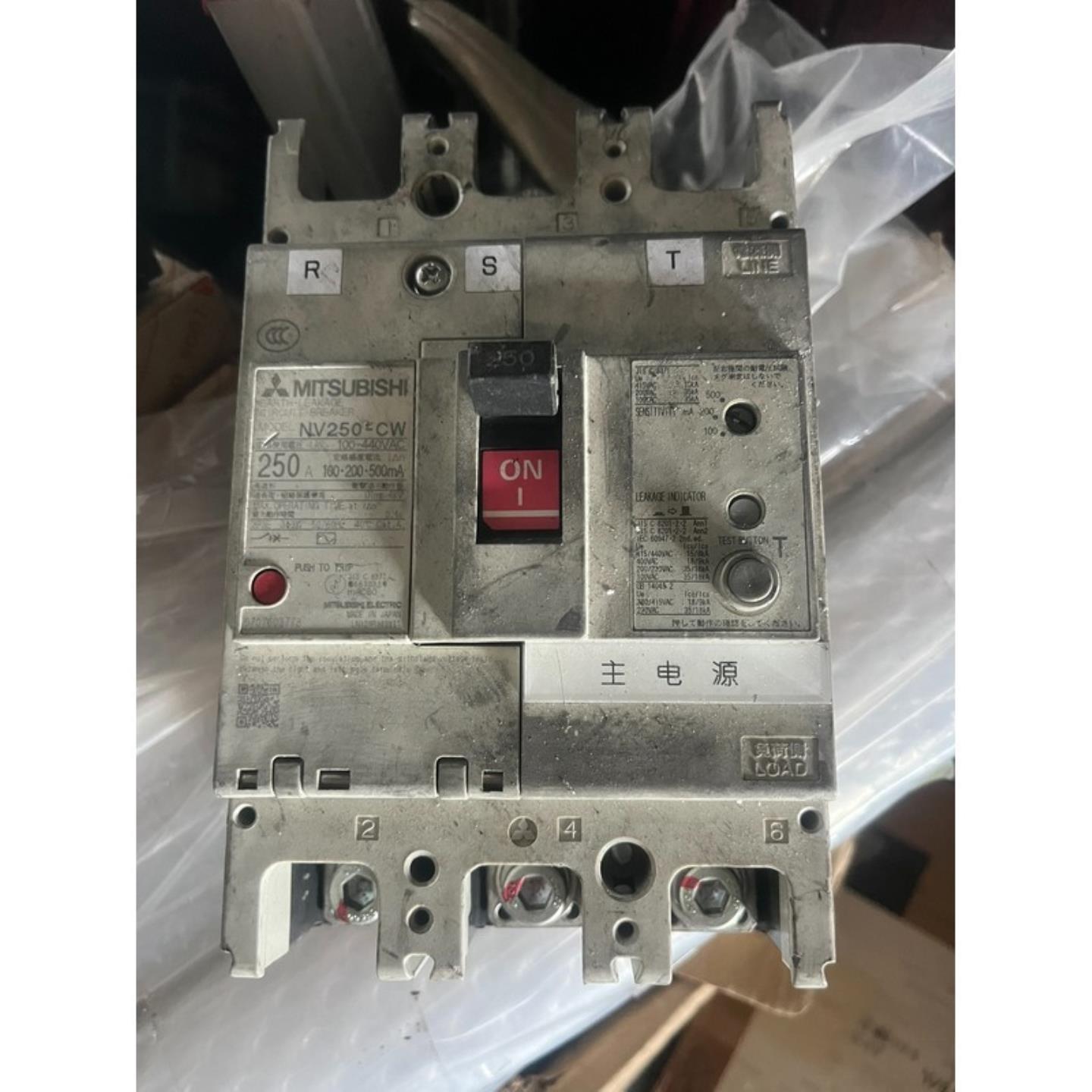 议价三菱漏电断路器NF250-CW3P 225A250A成