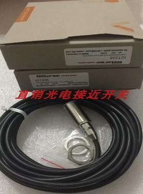 全新易福门接近开关IF7101 IIS269 IG5937 IIT218 IF5826 IF5861