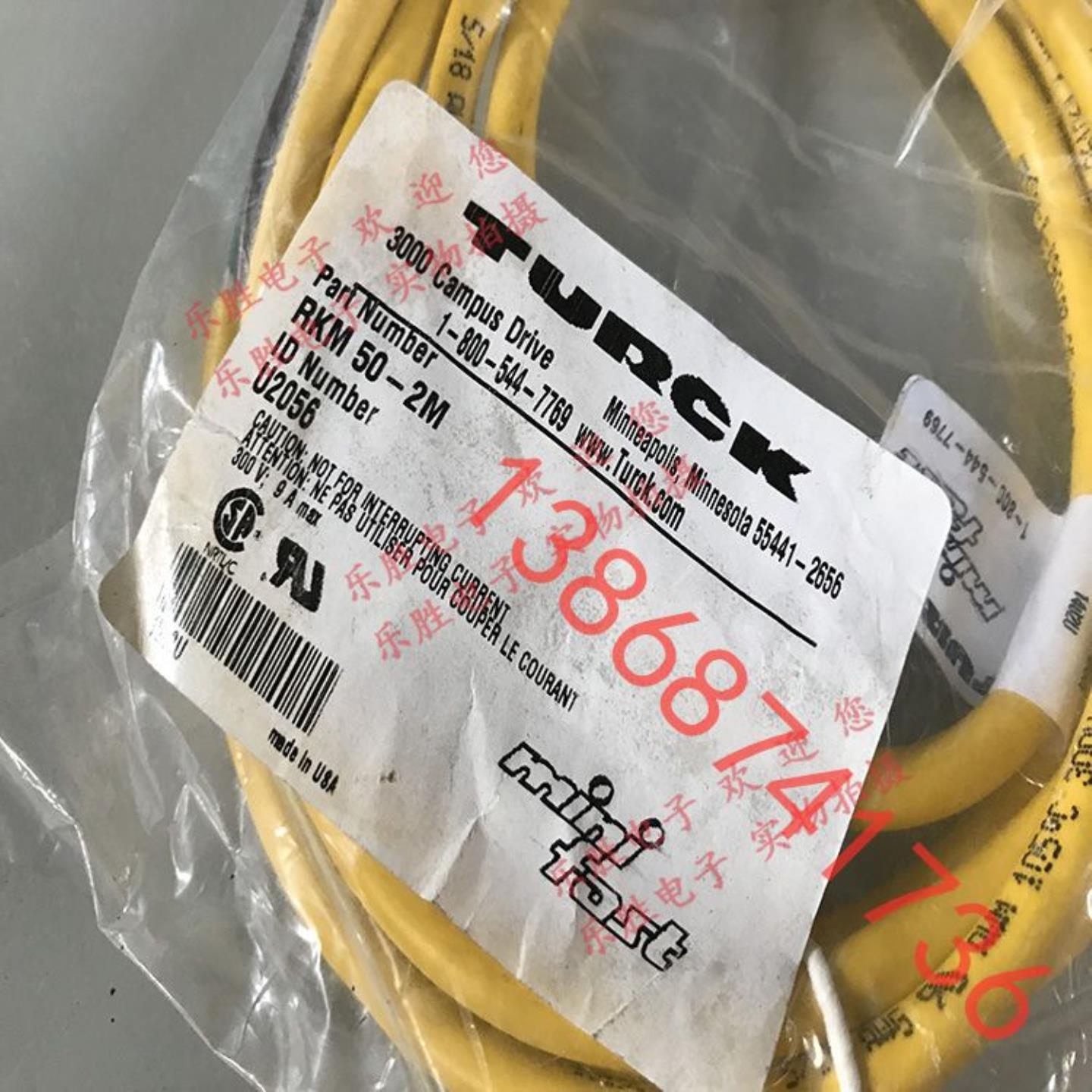 TURCK图尔克传感器插线1-800-544-7769