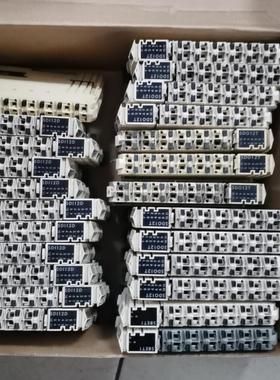 SDO12TSDI12DTM5SDI12DTM5SDO