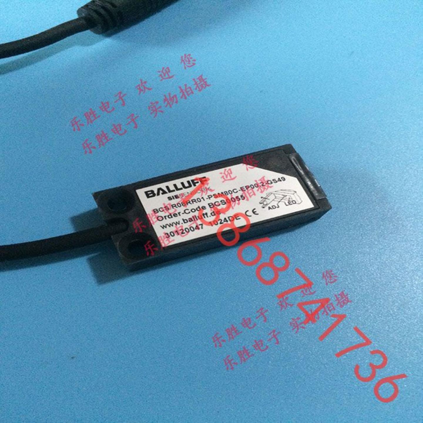 德国巴鲁夫BCS R08RR01-PSM80C-EP002-GS49现货