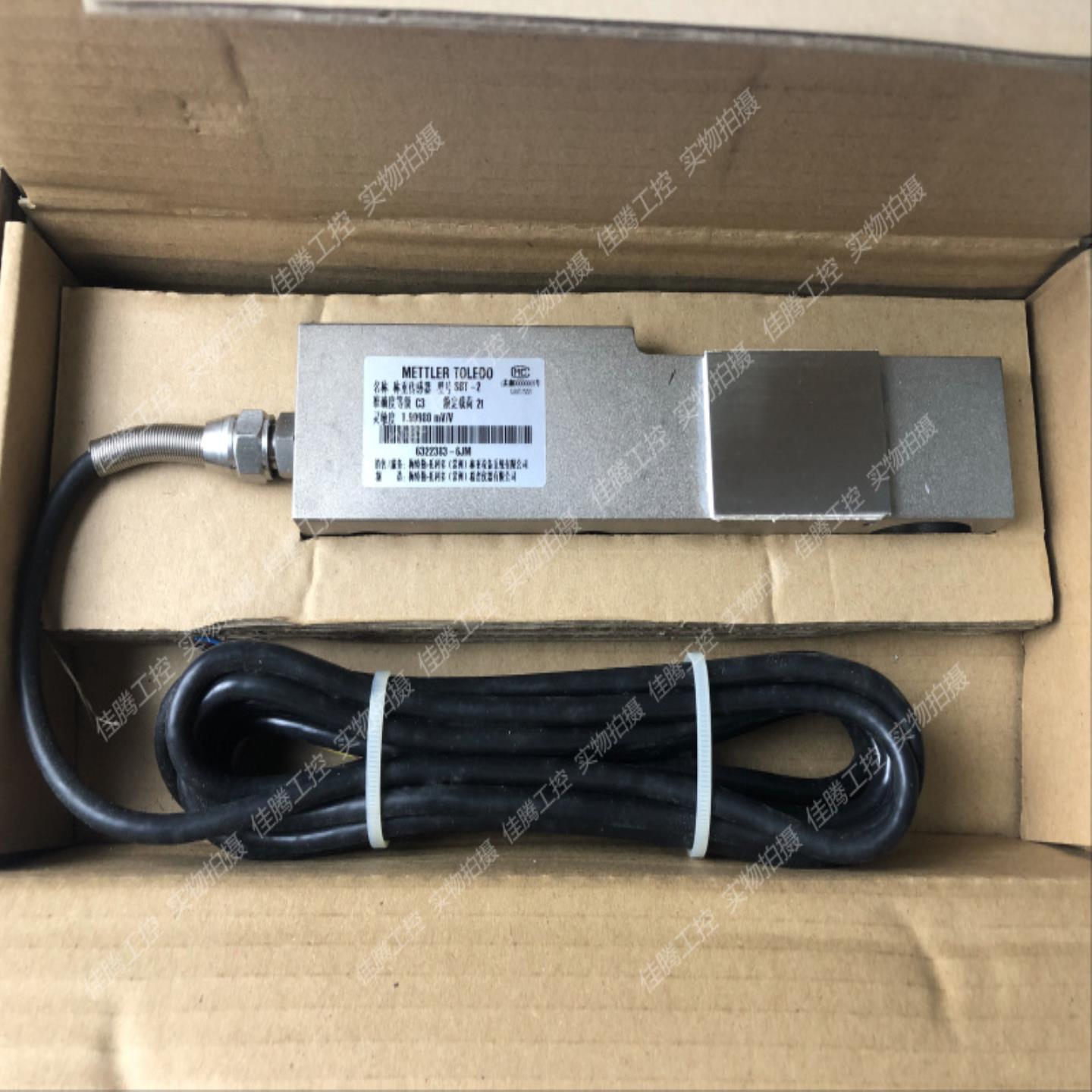 梅特勒托利多METTLER TOLEDO SBT-2SB-2 2t称重传感器 库存全新