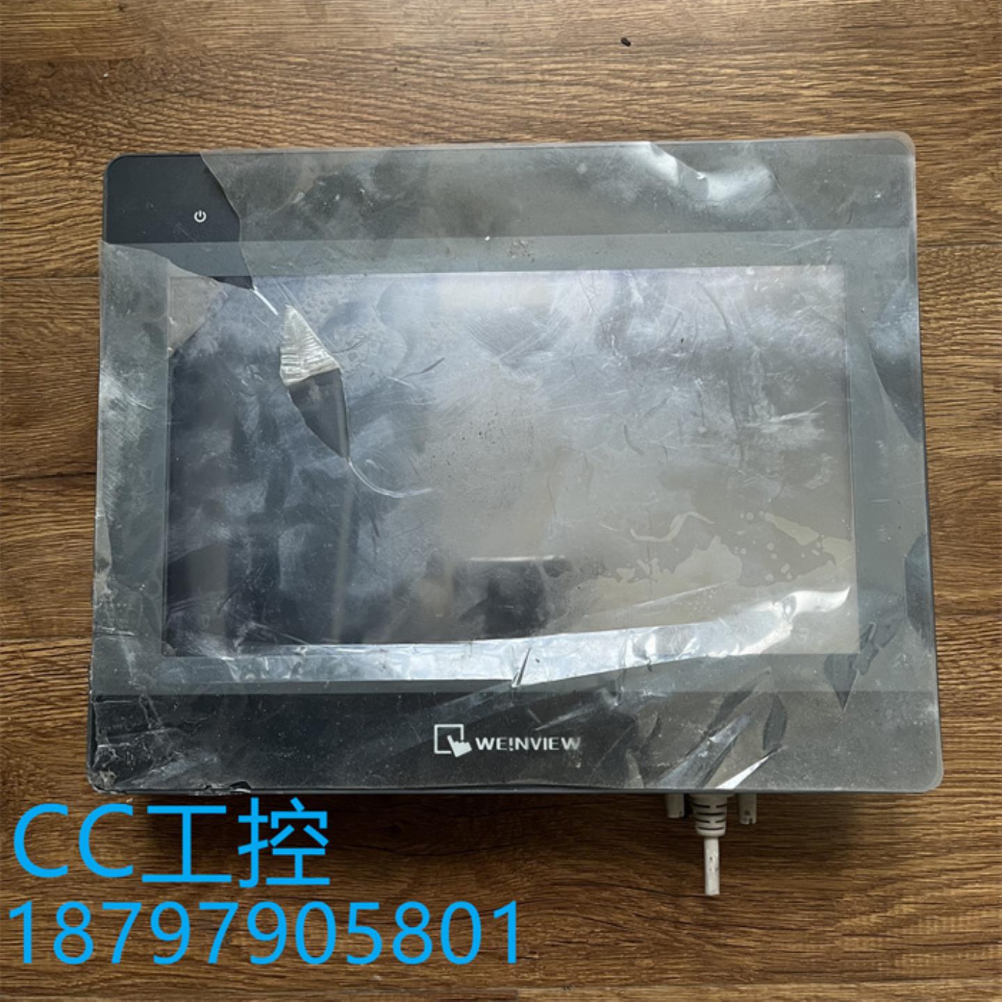 威纶通触摸屏MT6103IP 1WV MT6103iP1WV 十寸触摸屏 质量包好