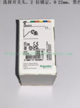 Schneider 选择开关头部 ZB5AD2 ZB5AD4