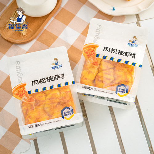 福佳香肉松披萨面包85g早餐点心休闲食品小吃早餐下午茶