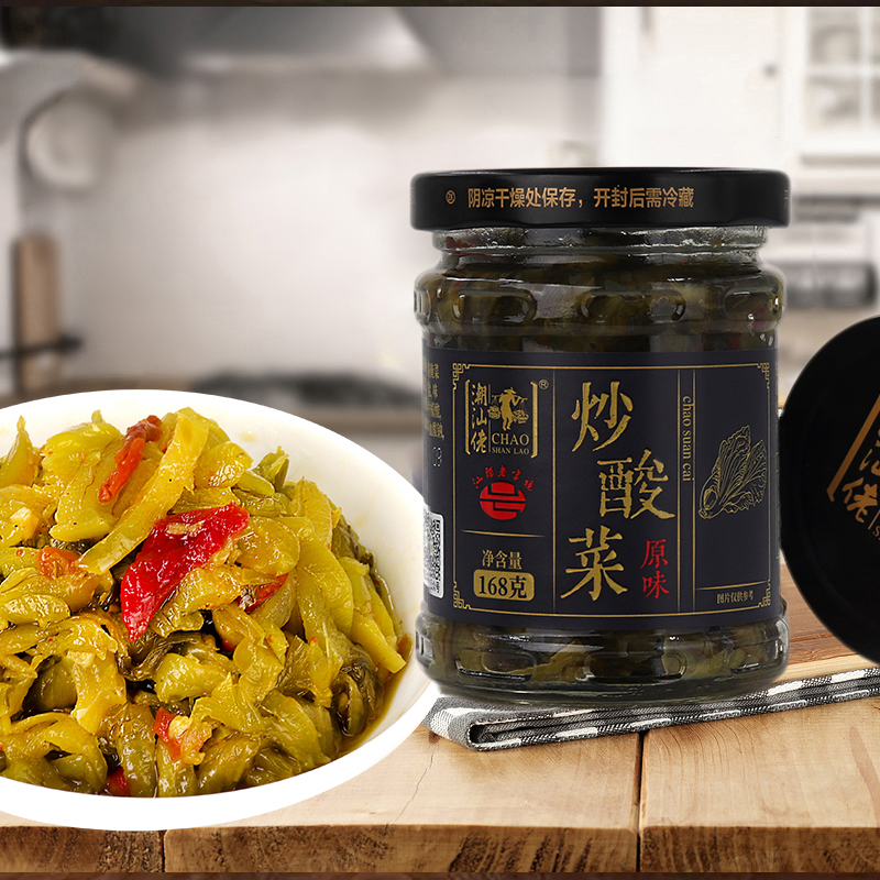 潮汕佬炒酸菜168g下饭小菜