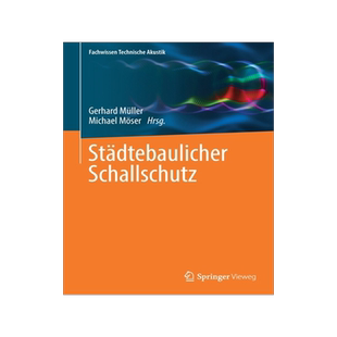 预订 Städtebaulicher Schallschutz