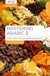 Arabic Mastering 预订