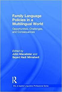 Language World Family Multilingual 預售 Policies