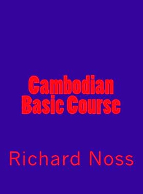 预订 Cambodian Basic Course: 9781502801739