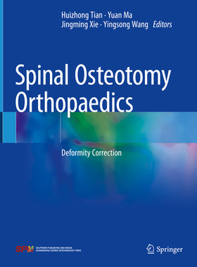 预订 Spinal Osteotomy Orthopaedics