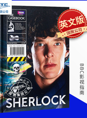 现货 神探夏洛克 福尔摩斯英文版BBC Sherlock the Casebook英文原版 周边同期电视剧 电影热销小说 悬疑案小说