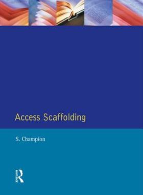 预订 Access Scaffolding