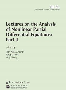 [预订]Lectures on the Analysis of Nonlinear Partial Differential Equations 9781571463173