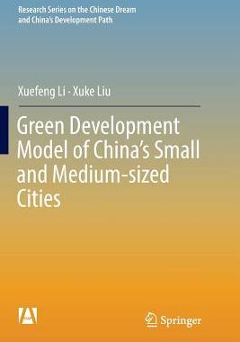 预订 Green Development Model of China’s Small and Medium-Sized Cities