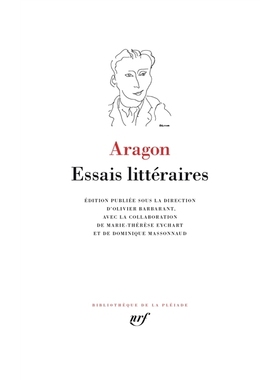 现货 七星文库 阿拉贡散文集 法国原装进口 法语原版 Essais littéraires