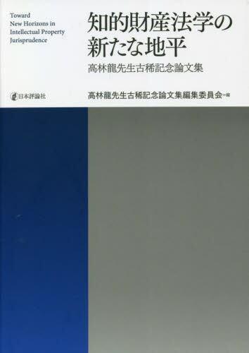 国外库房发货，通常付款后5-8周到货！