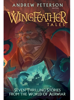 预订 Wingfeather Tales: 9780525653622