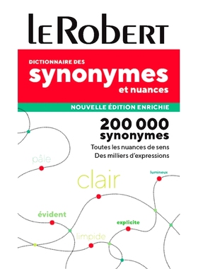 罗贝尔近义词词典 2024新版 法语原版 法语专业工具书 法法词典 词汇同义词拓展解析 Dictionnaire des synonymes et nuances