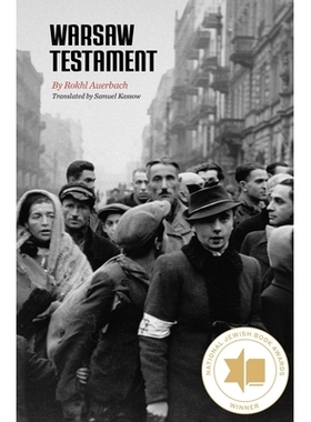 预订 Warsaw Testament 华沙遗嘱: 9798988677390