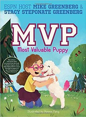 【预售】MVP: Most Valuable Puppy