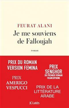 [预订]Je me souviens de Falloujah 9782709671248