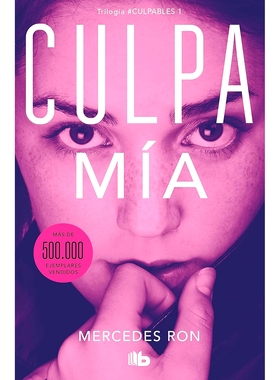 现货 西班牙语原版 我的错误1/2/3 电影原著 青春读物 Culpa mia / My Fault